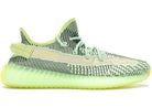 Yeezy Boost 350 V2 - Yeezreel (Non-Reflective)