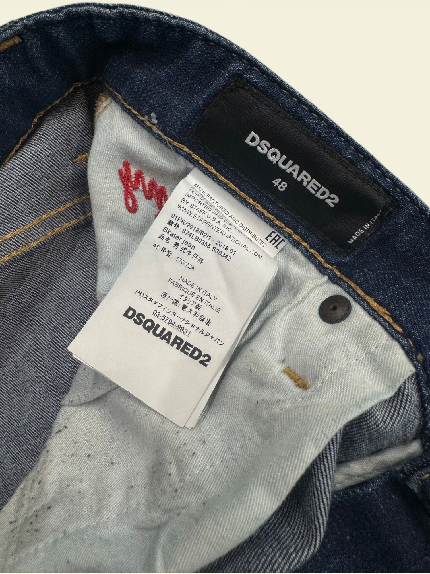 Dsquared 2 Jeans - Bird