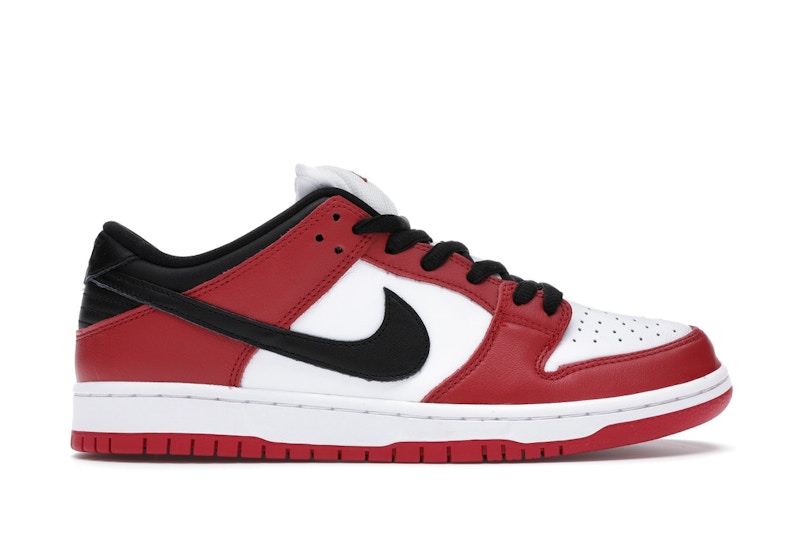 Nike SB Dunk Low Pro J-Pack Chicago